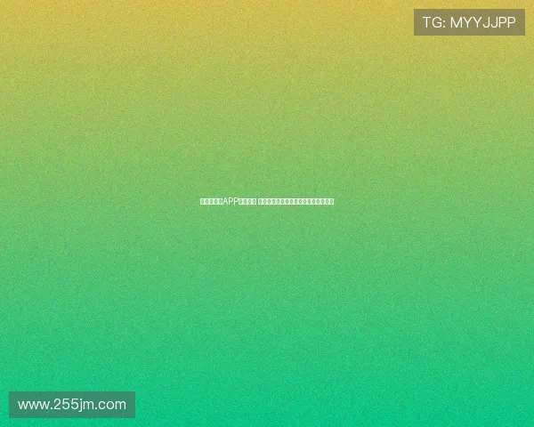 球趣直播吧APP全面升级 精彩赛事实时直播和数据分析尽在掌握